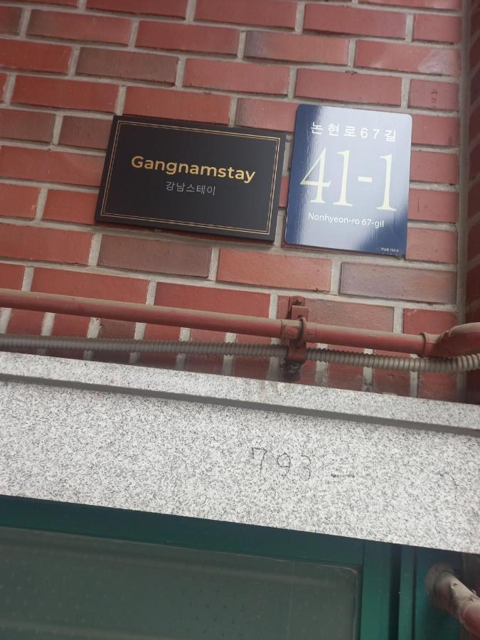 Gangnamstay - Foreign Female Only โซล ภายนอก รูปภาพ